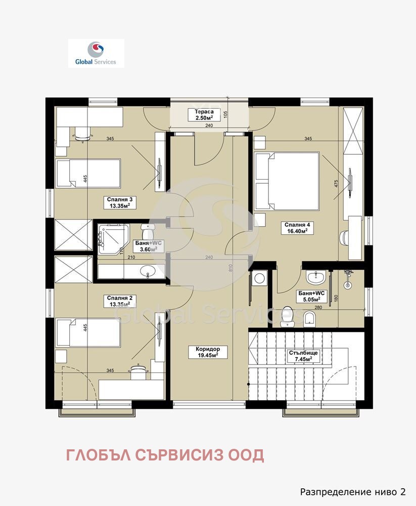 Продава КЪЩА | Imot.bg — изображение 2