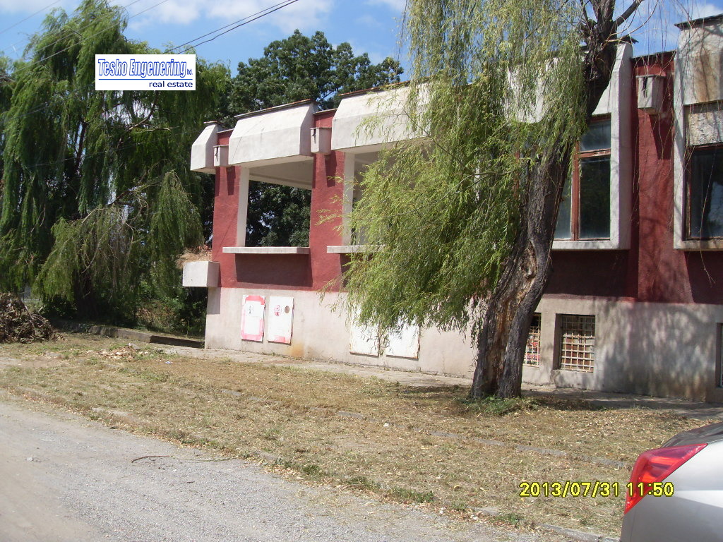 Продава ЗАВЕДЕНИЕ | Imot.bg — изображение 1