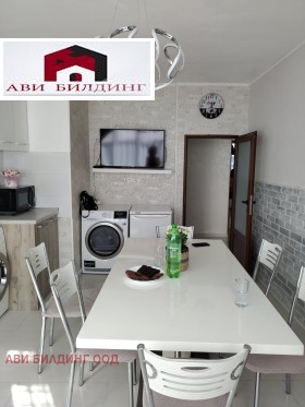  3- | Imot.bg    8