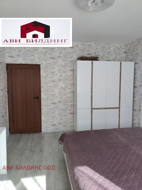  3- | Imot.bg    13