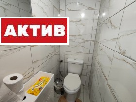 ������� 4-����� | Imot.bg � ����� ������ 12