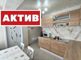 4-СТАЕН, 120 m2
