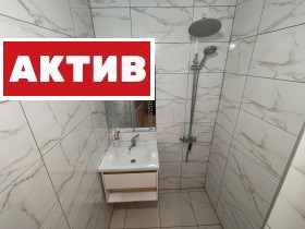 ������� 4-����� | Imot.bg � ����� ������ 11