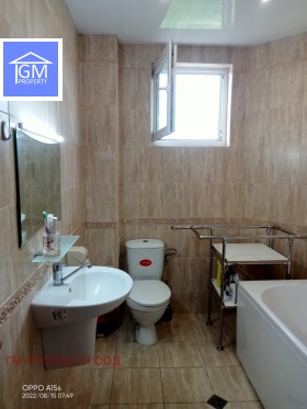������� ���� | Imot.bg � ����� ������ 4