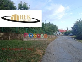   | Imot.bg    8
