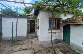 Hus Karshiyaka, Plovdiv