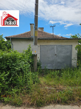 ������� ���� | Imot.bg � ����� ������ 4