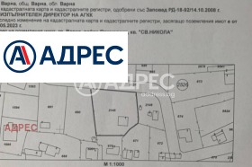 Парцел град Варна, Свети Никола 2