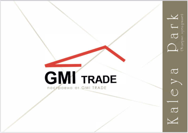 Продава  2-стаен град София , Модерно предградие , 67 кв.м | 52412191