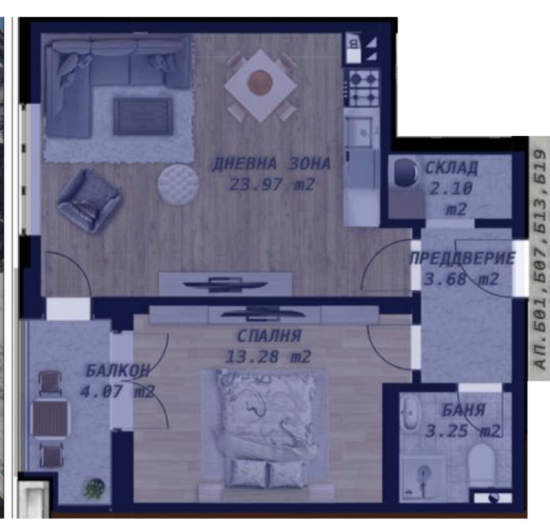 Продава 2-СТАЕН, гр. Пловдив, Беломорски, снимка 4 - Апартаменти - 53109388