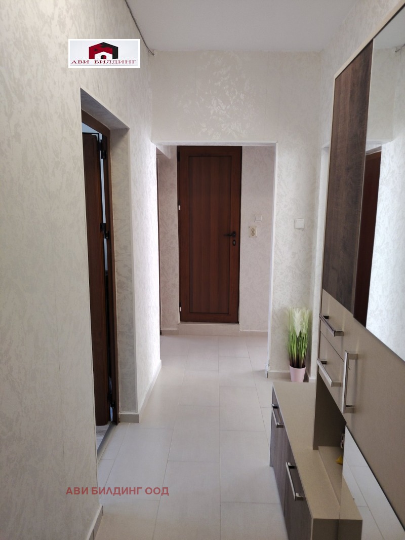 À vendre  2 chambres Sofia , Droujba 2 , 80 m² | 24502948 - image [14]