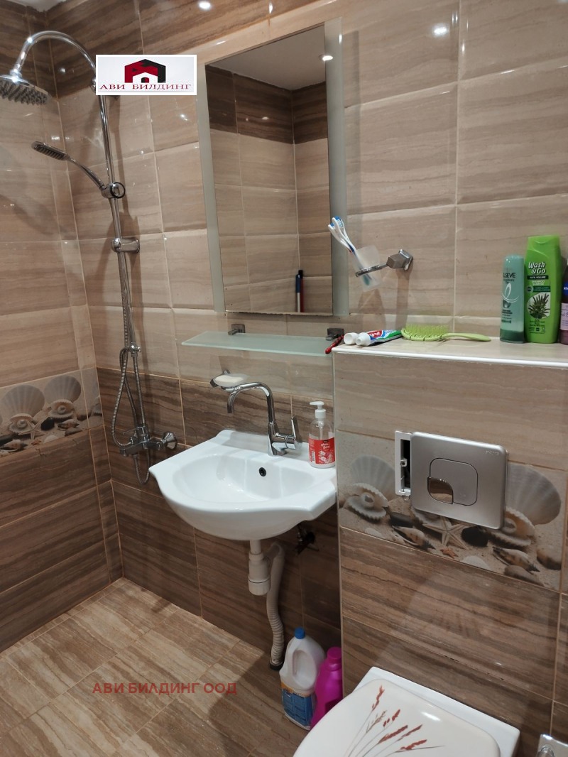 À vendre  2 chambres Sofia , Droujba 2 , 80 m² | 24502948 - image [9]