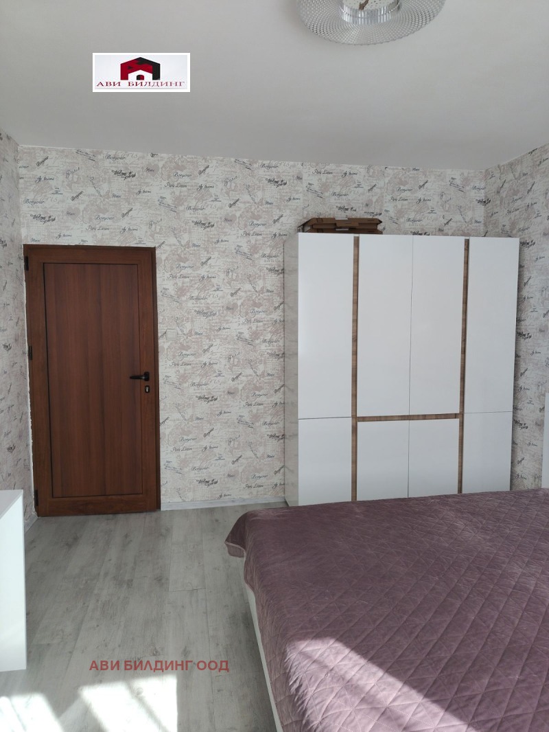 À vendre  2 chambres Sofia , Droujba 2 , 80 m² | 24502948 - image [13]