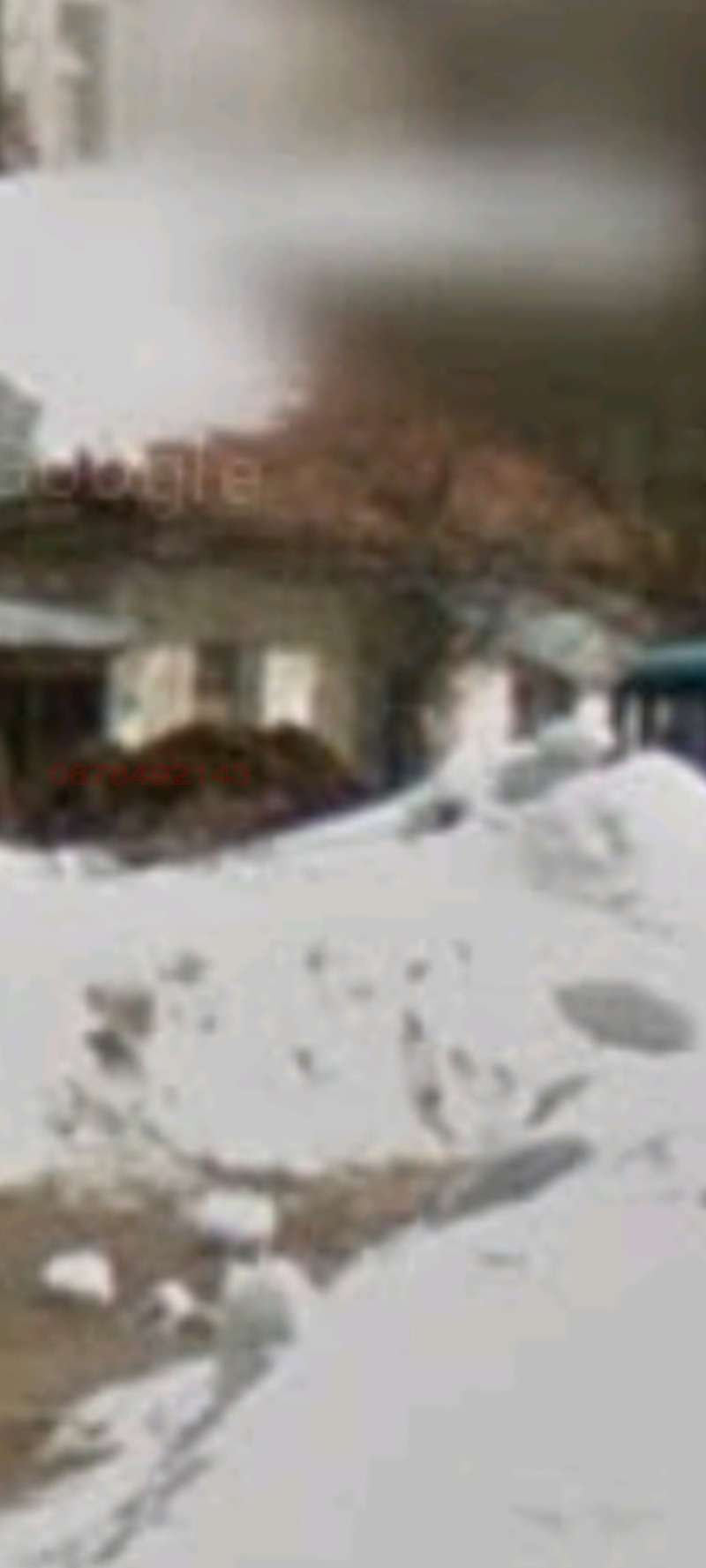 Продава КЪЩА, с. Кожари, област Смолян