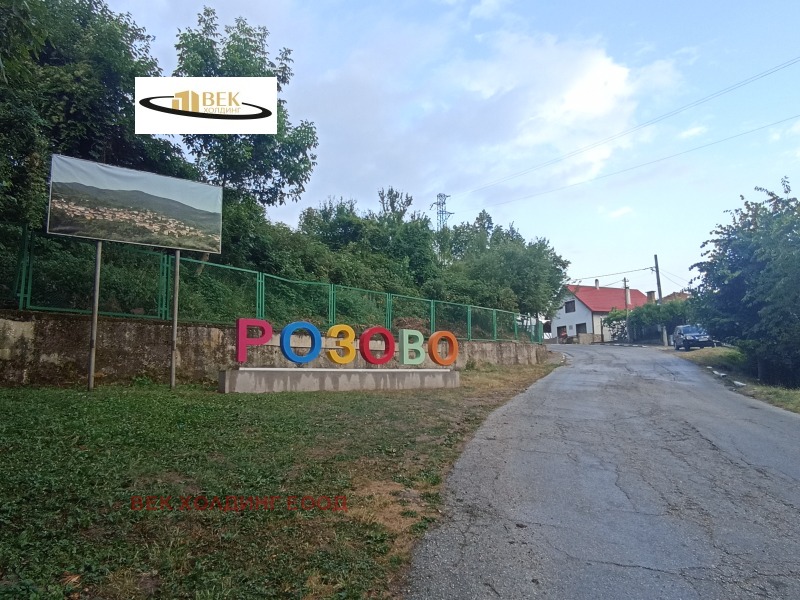 Til salg  Hus region Pazardzhik , Rozovo , 26 kvm | 34624761 - billede [8]