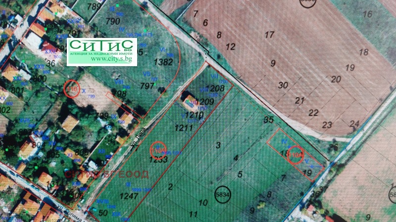 Продава  Парцел град София , с. Чепинци , 912 кв.м | 50198226