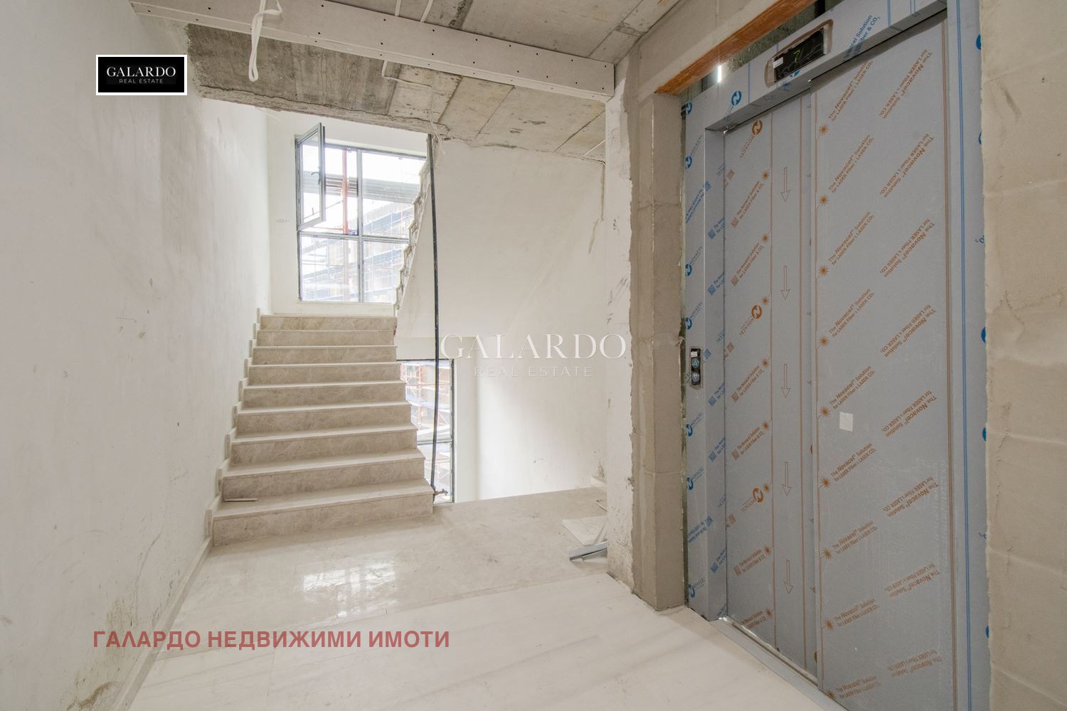 Продава 2-СТАЕН, гр. София, Малинова долина, снимка 7 - Апартаменти - 53248763