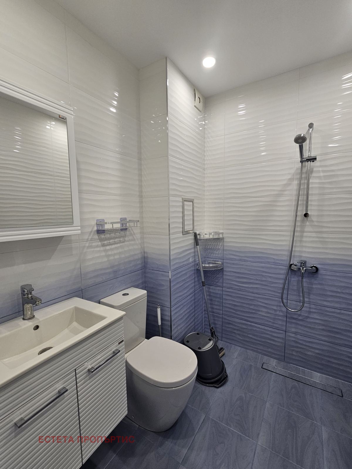 Продава 2-СТАЕН, гр. София, Овча купел 2, снимка 11 - Апартаменти - 53682331