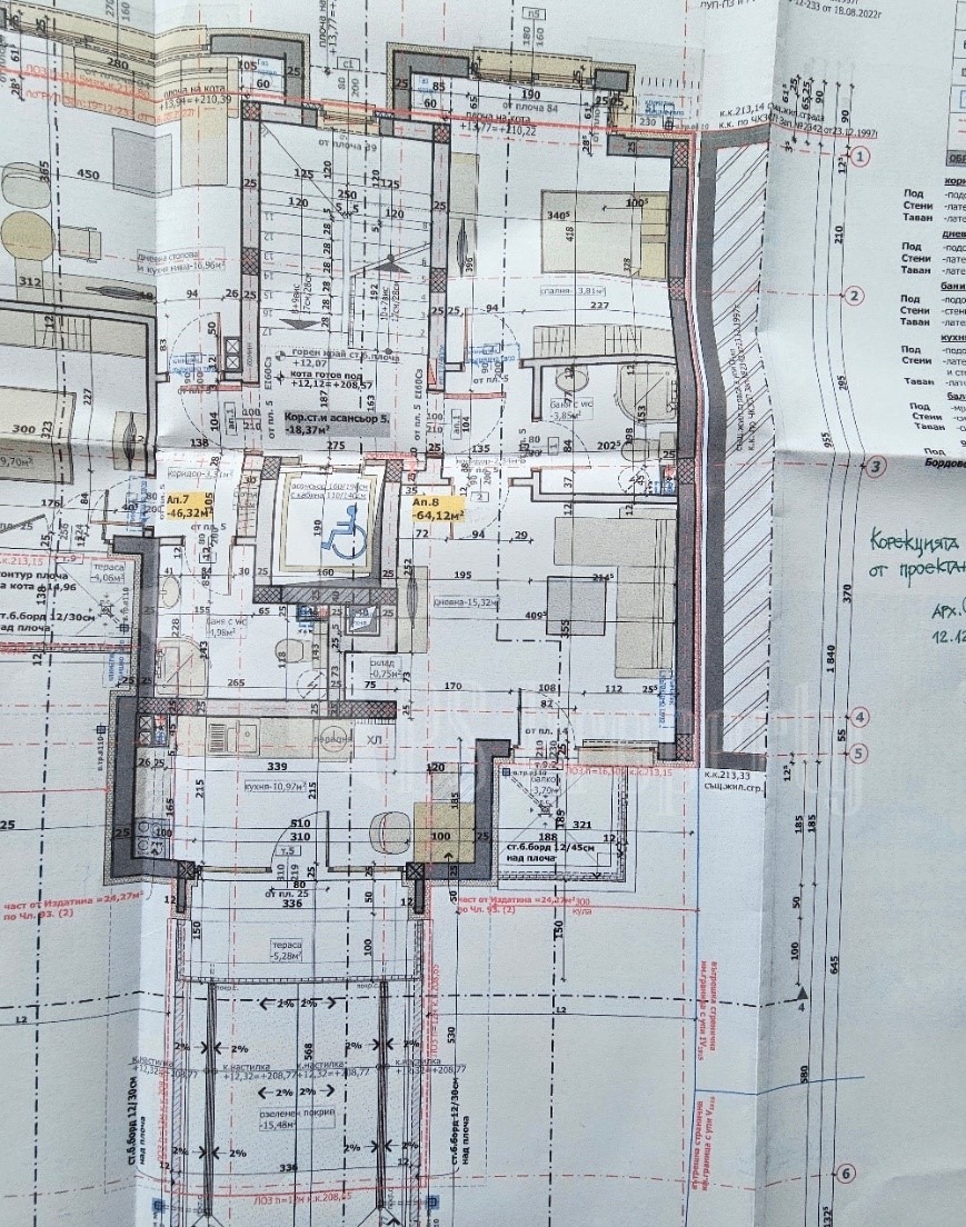Продава 2-СТАЕН, гр. Стара Загора, Център, снимка 9 - Апартаменти - 54228512