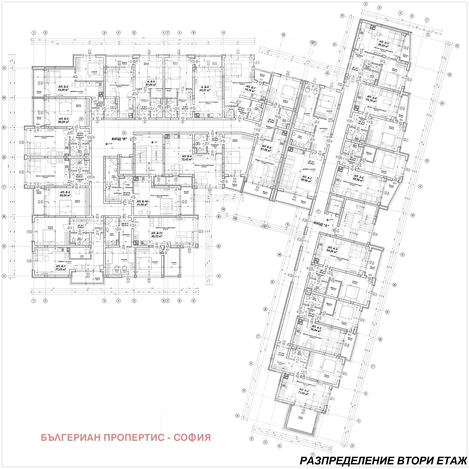 Продава 3-СТАЕН, гр. София, Дружба 2, снимка 3 - Апартаменти - 53963161