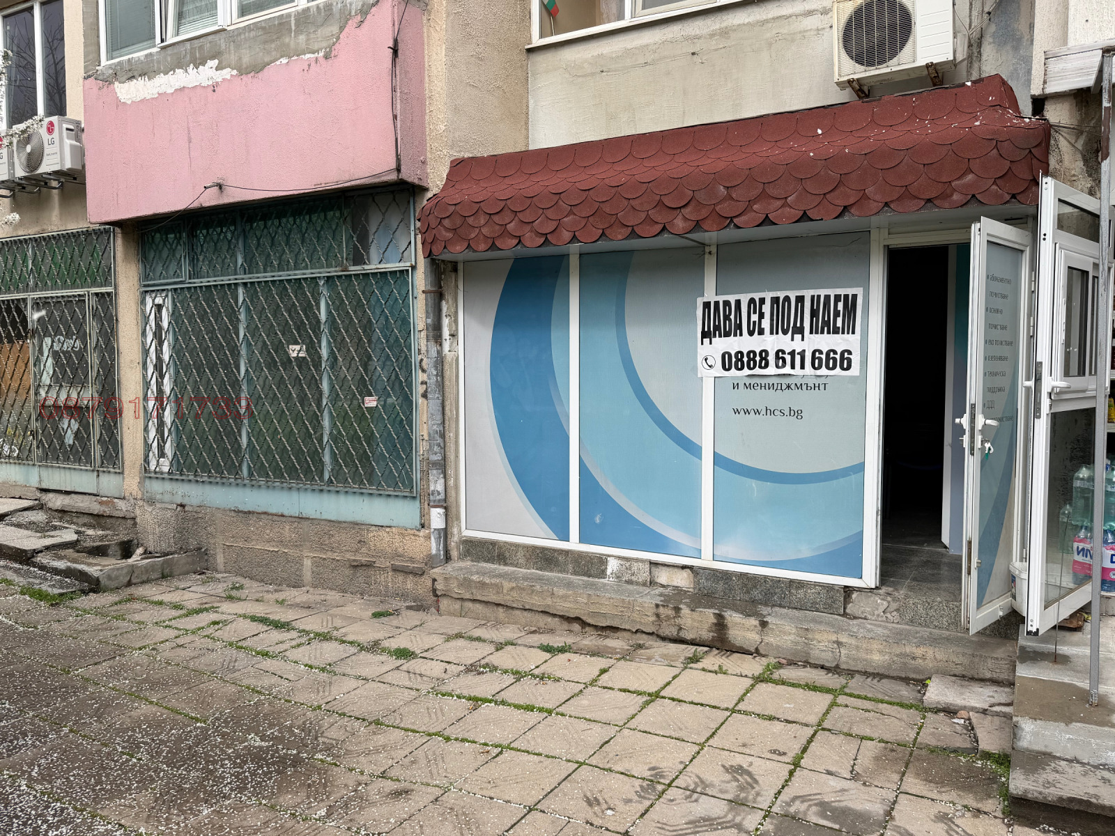 Продава ОФИС, гр. София, Люлин 8, снимка 8 - Офиси - 54447034