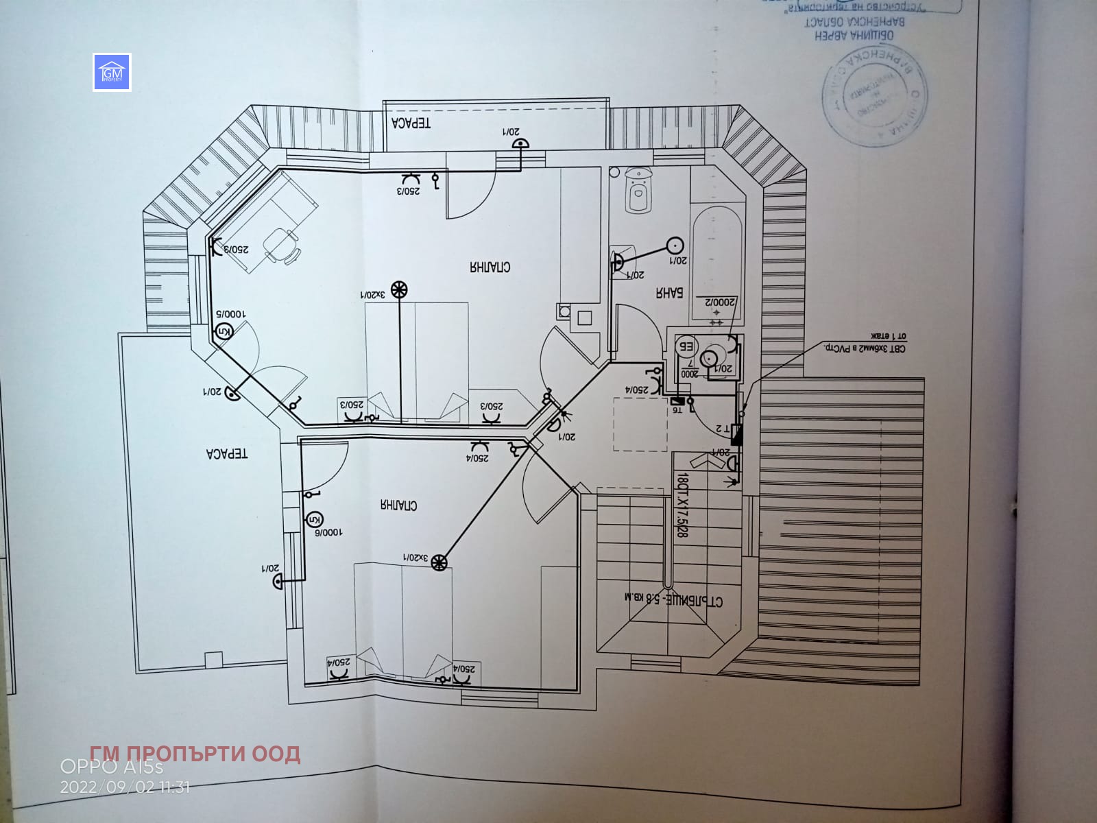 Продава КЪЩА, с. Близнаци, област Варна, снимка 11 - Къщи - 55426795