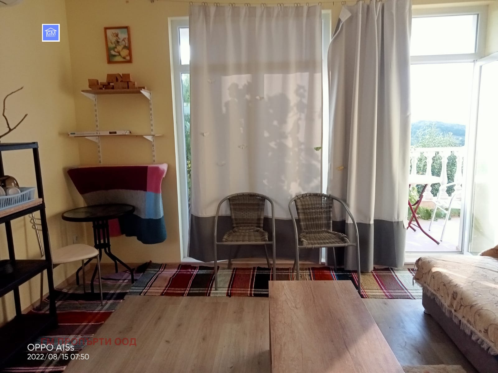 Продава КЪЩА, с. Близнаци, област Варна, снимка 5 - Къщи - 55426795