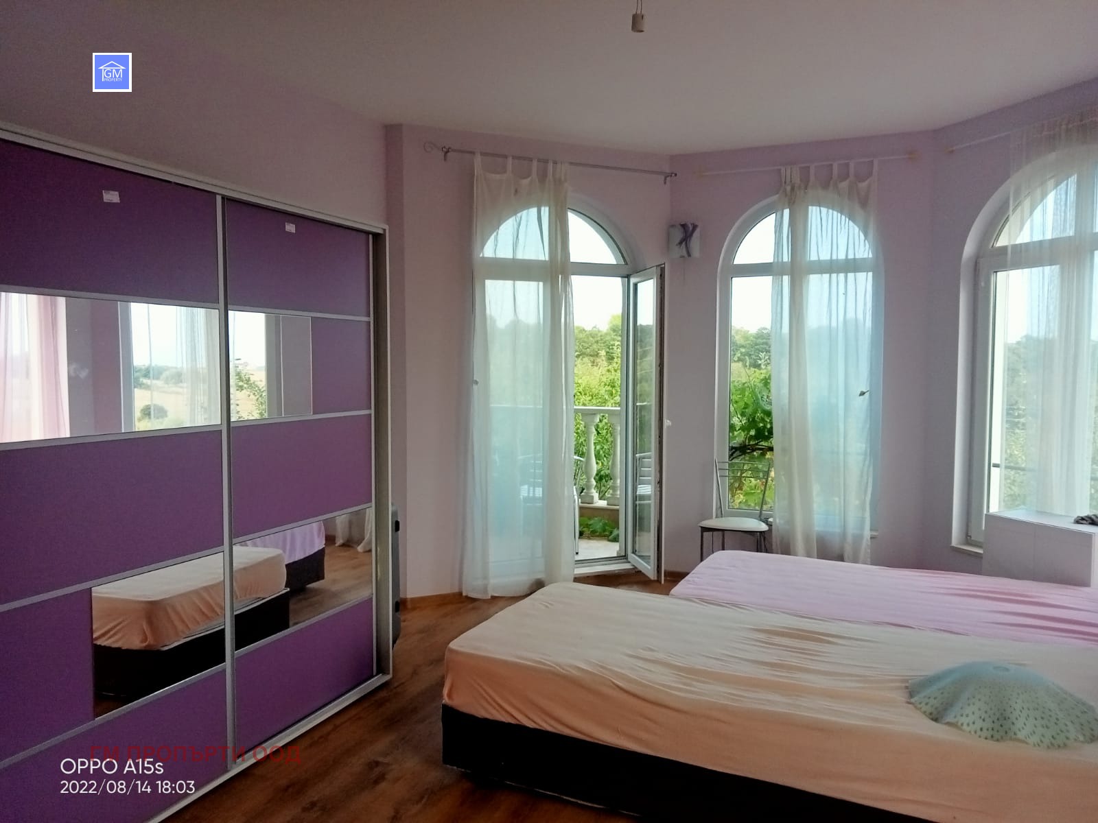 Продава КЪЩА, с. Близнаци, област Варна, снимка 2 - Къщи - 55426795