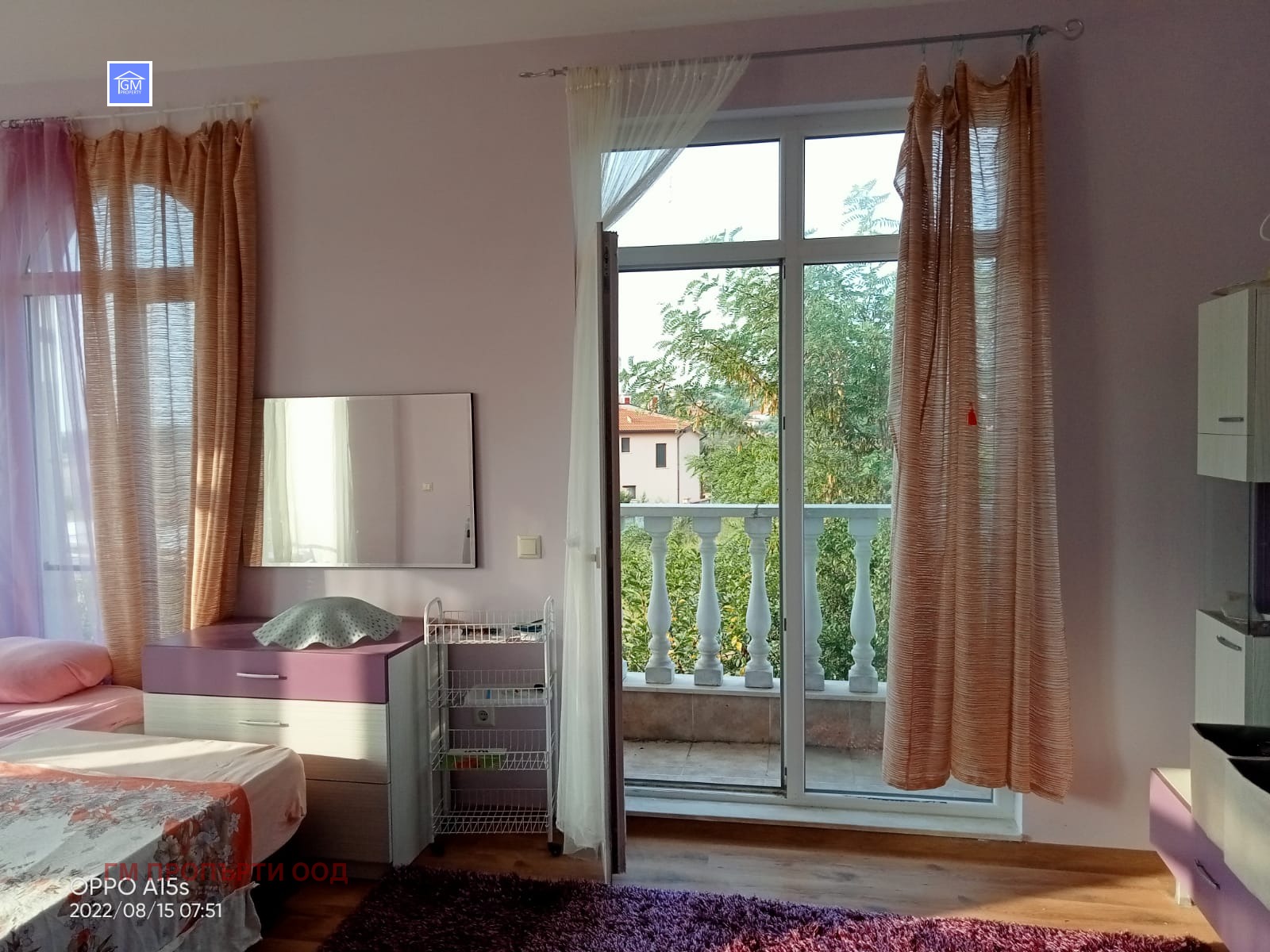 Продава КЪЩА, с. Близнаци, област Варна, снимка 9 - Къщи - 55426795