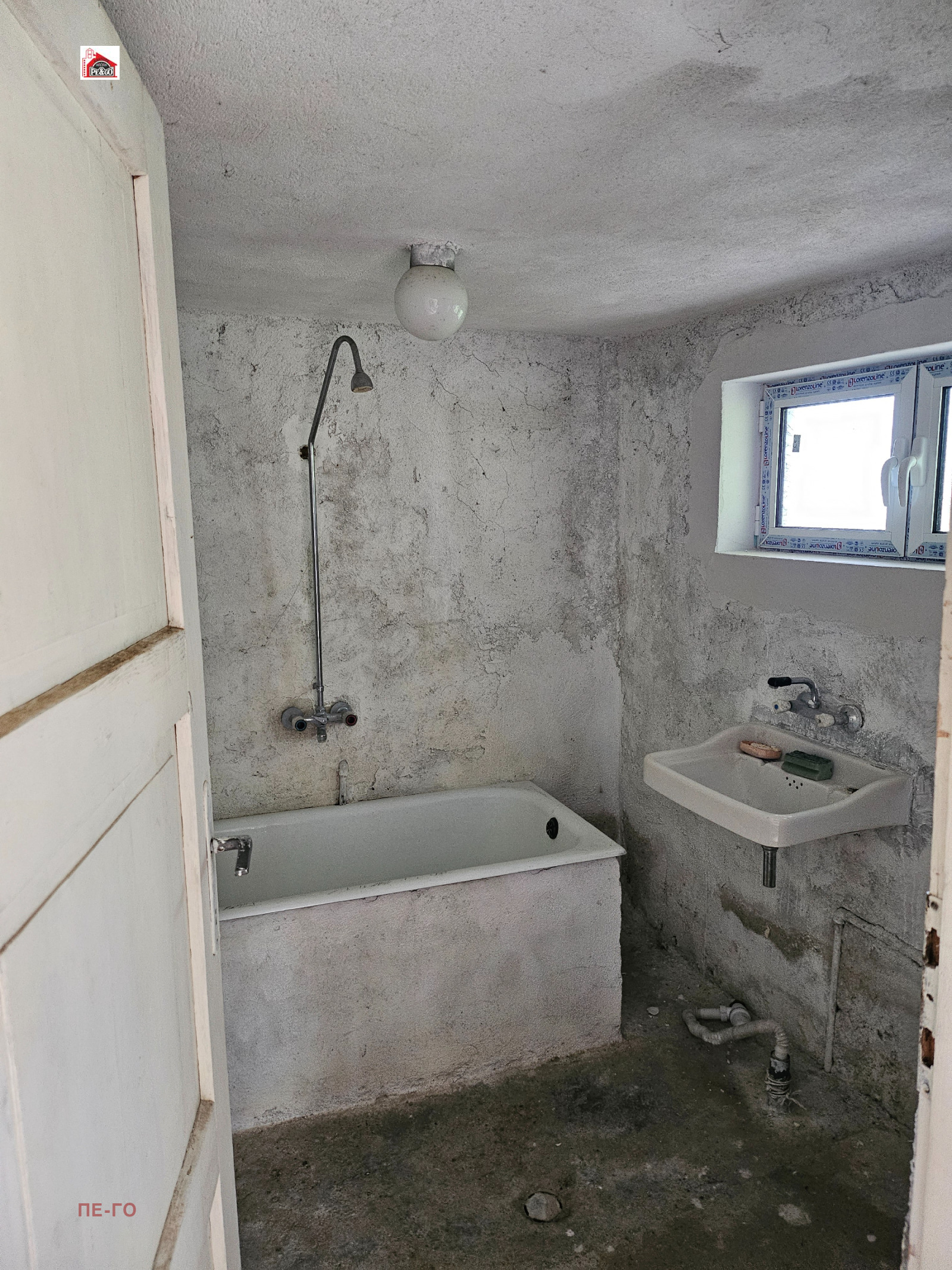 Продава КЪЩА, с. Мухово, област София област, снимка 12 - Къщи - 54591020