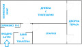 Продава 2-СТАЕН, гр. София, Кръстова вада, снимка 13