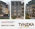 Продава  3-стаен град Стара Загора , Аязмото , 87 кв.м | 46381455