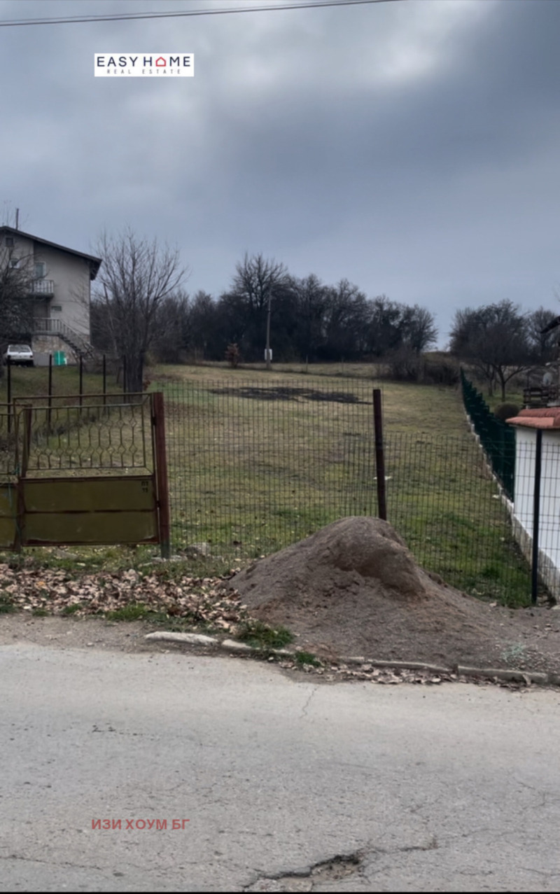 Продава ПАРЦЕЛ в област София, гр. Костинброд - 940 кв.м / 99 999 € » 195 581.04 лв., ИЗИ ХОУМ БГ