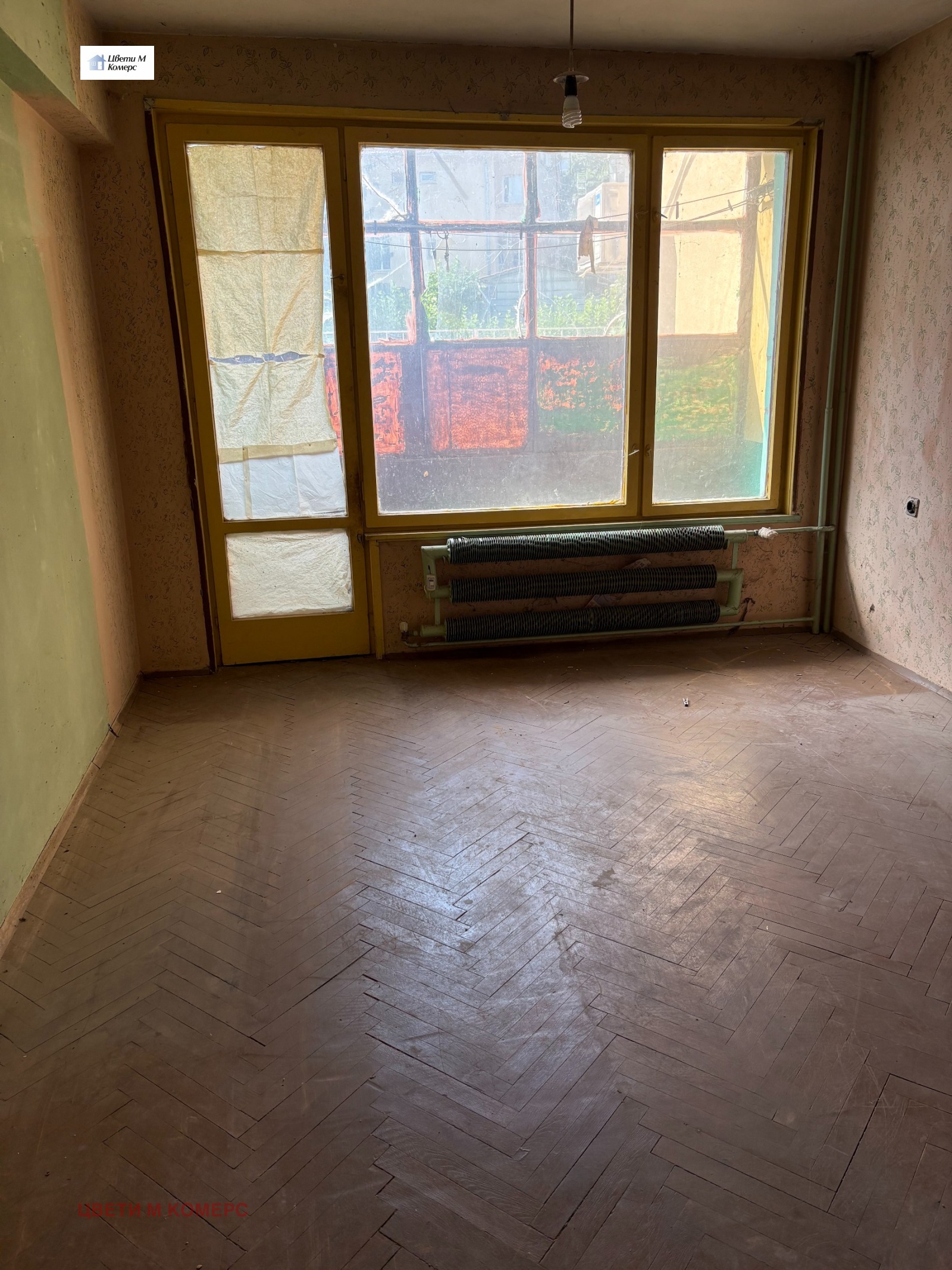 ������� 2-����� | Imot.bg � ����������� 5