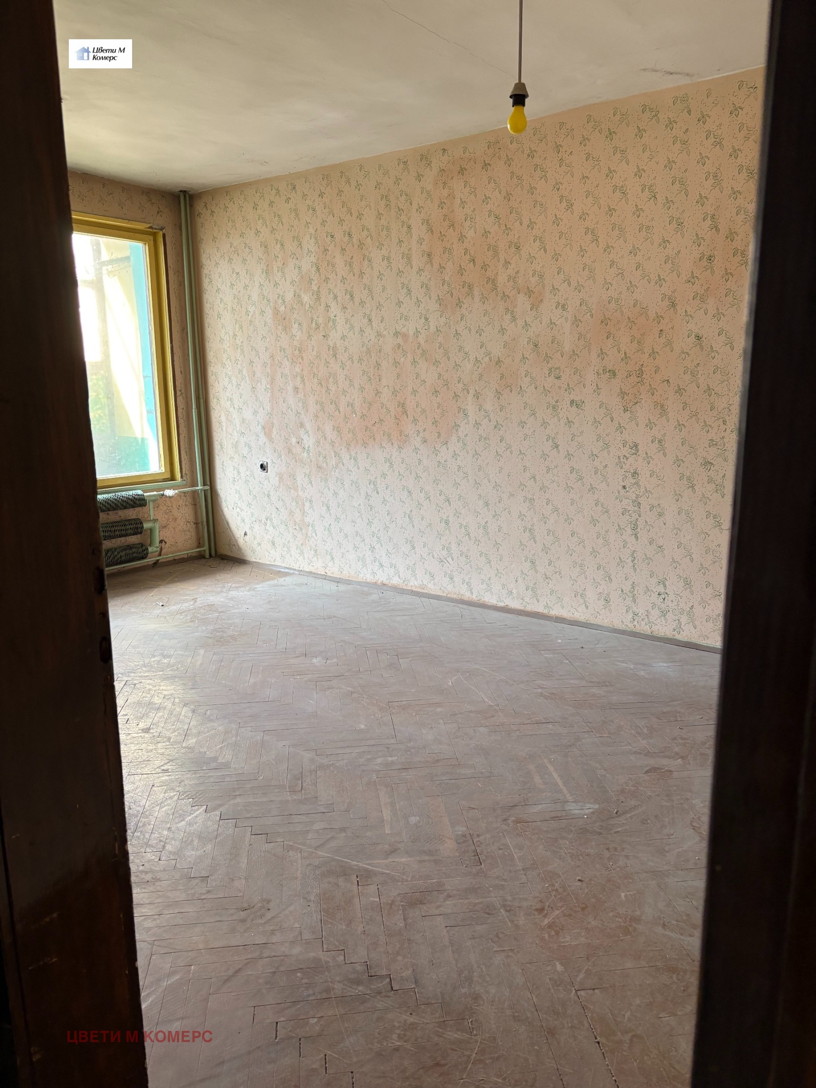 ������� 2-����� | Imot.bg � ����������� 6
