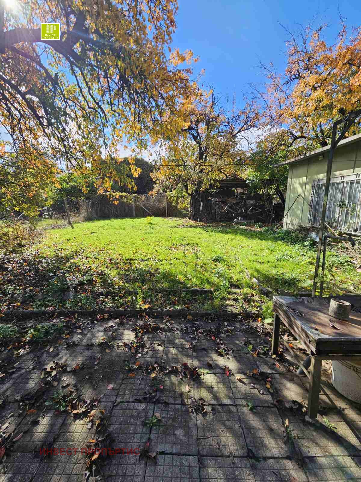 ������� ���� | Imot.bg � ����������� 2