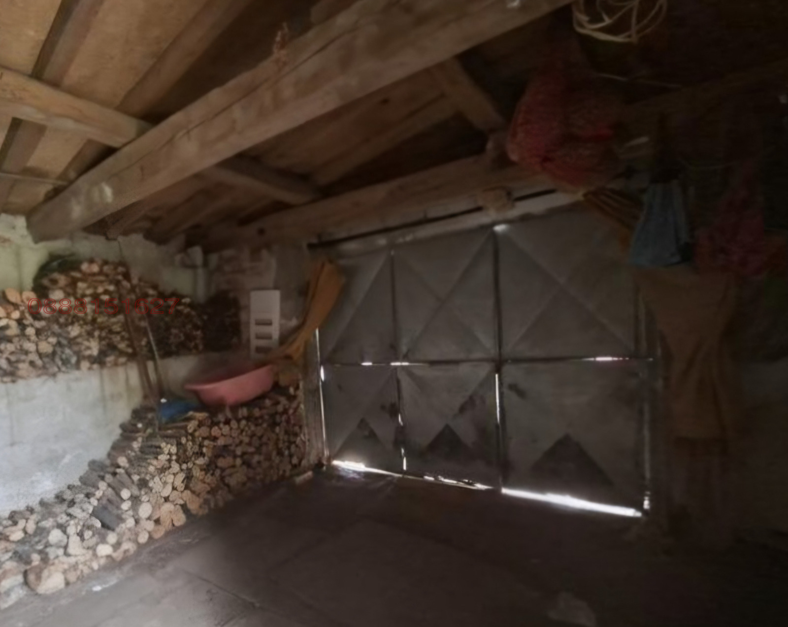 ������� ���� | Imot.bg � ����������� 16