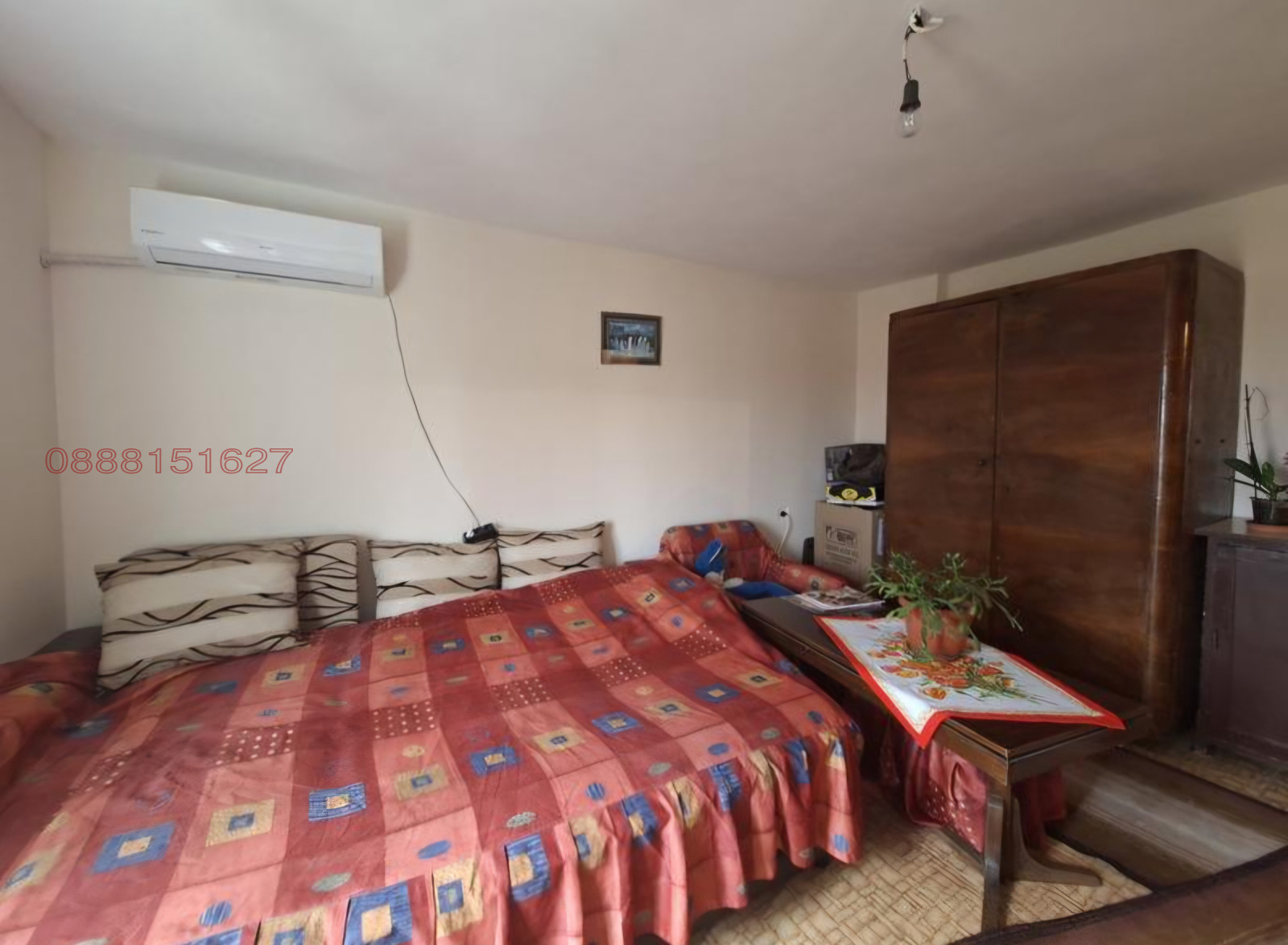 ������� ���� | Imot.bg � ����������� 15