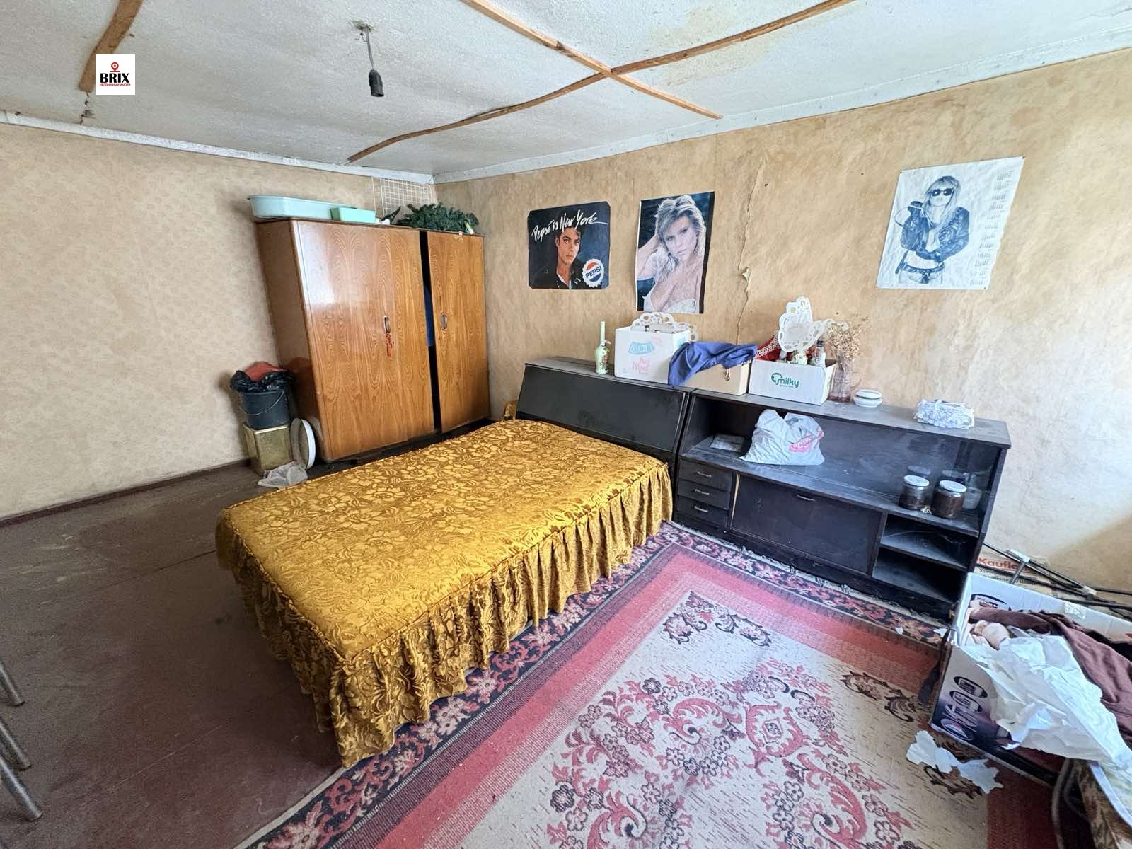 ������� ���� | Imot.bg � ����������� 9