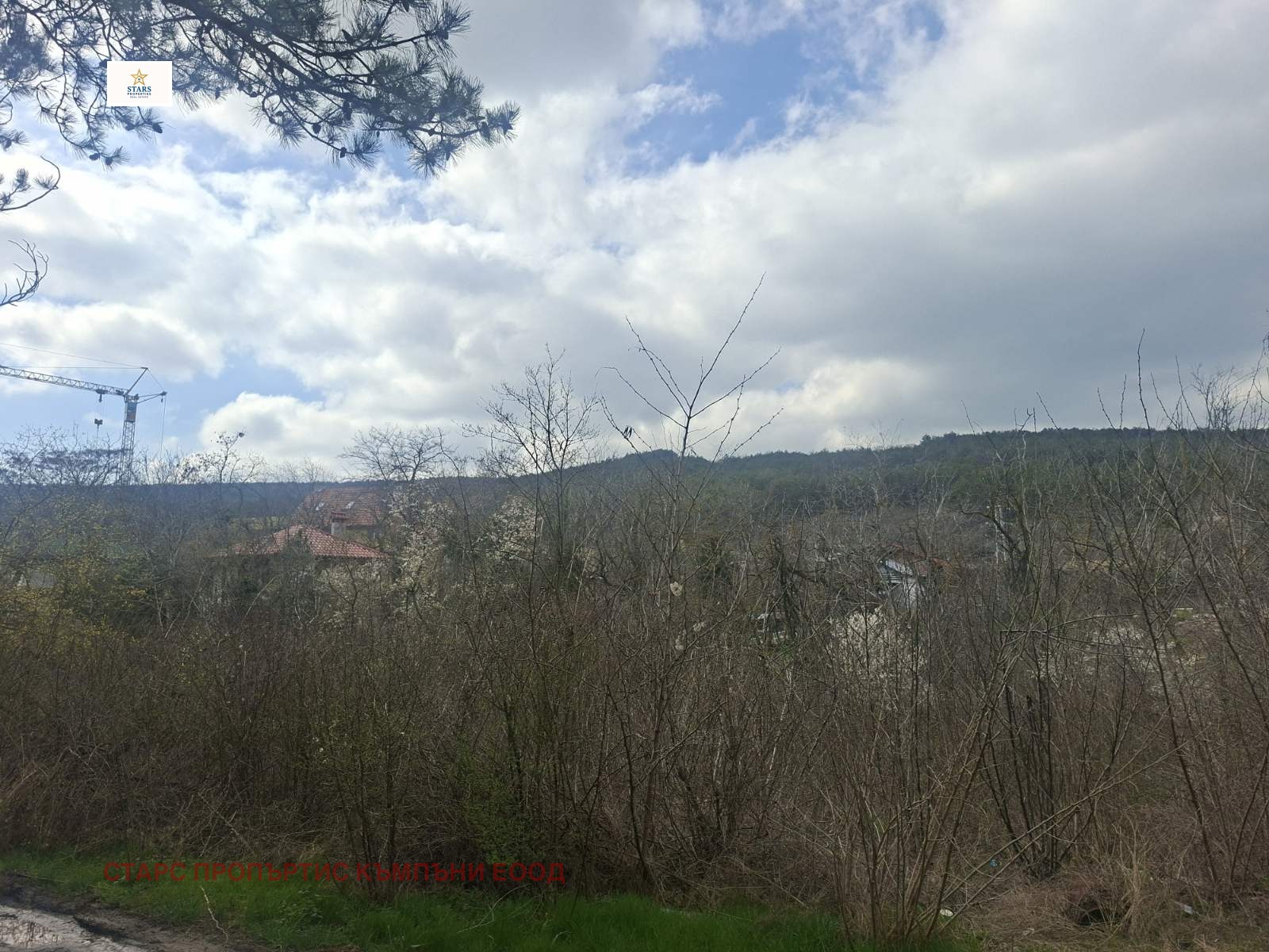 ������� ������ | Imot.bg � ����������� 3