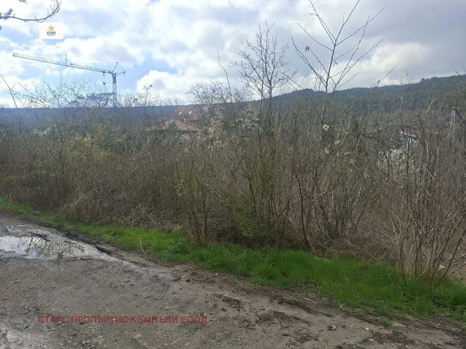 ������� ������ | Imot.bg � ����������� 1