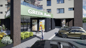 ������� 1-����� | Imot.bg � ����� ������ 4