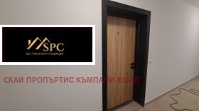 ������� 2-����� | Imot.bg � ����� ������ 8