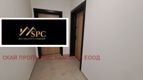 ������� 2-����� | Imot.bg � ����� ������ 9