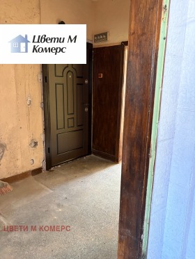 ������� 2-����� | Imot.bg � ����� ������ 2