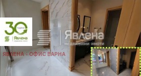  4- | Imot.bg    8
