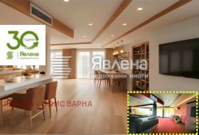  4- | Imot.bg    2