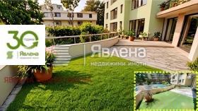  4- | Imot.bg    9