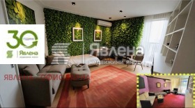  4- | Imot.bg    6