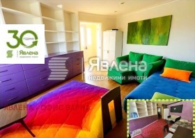  4- | Imot.bg    7